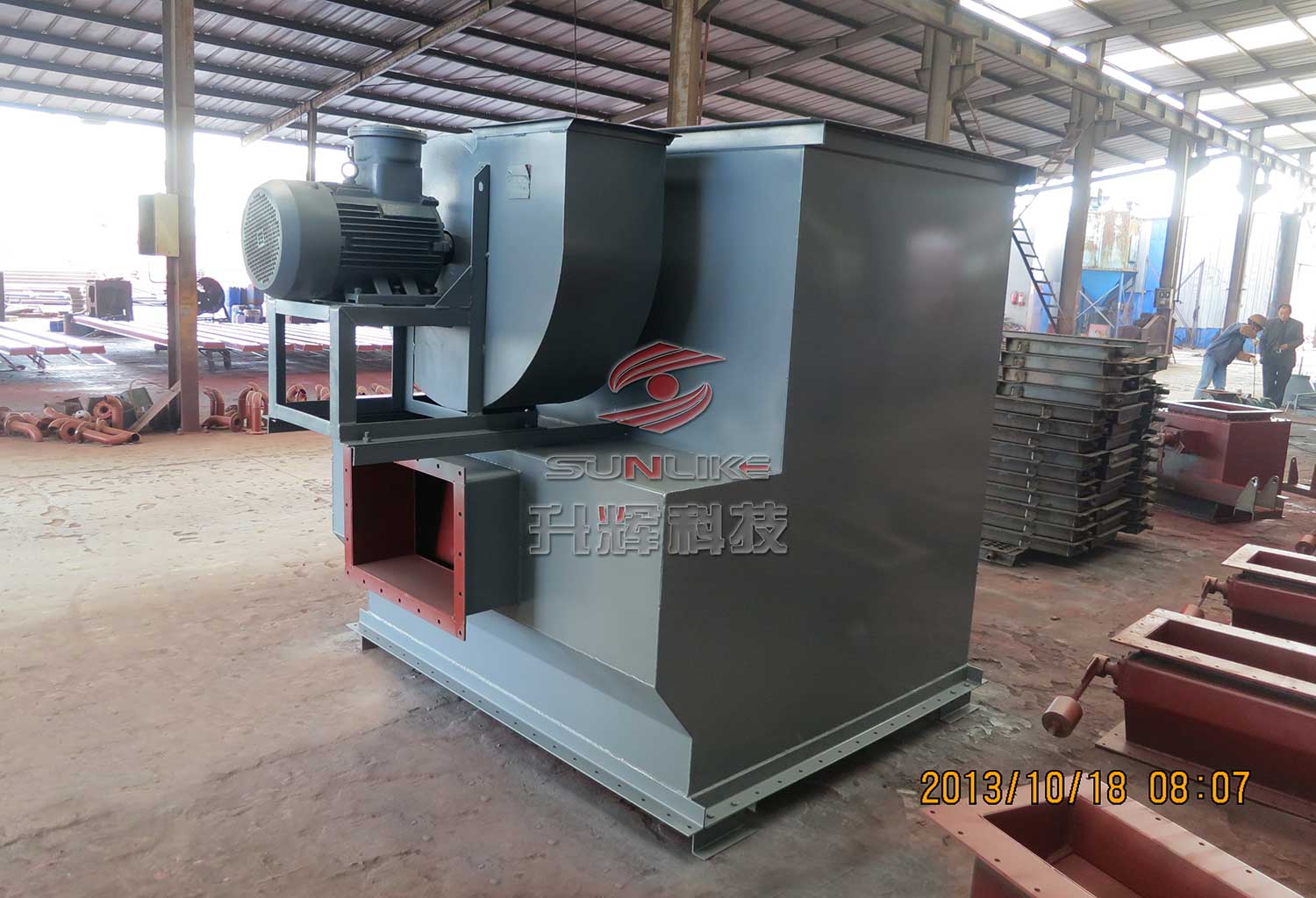 單機(jī)除塵器